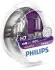 Автолампа галогенова 55W PHILIPS (12972VPS2) изображение 1