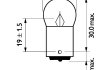 Автолампа Standard R5W BA15s 5 W прозрачная PHILIPS 13821CP (фото 3)