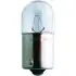 Фото Автолампа R5W 24V 5W BA15s ECO Truck PHILIPS (13821MDCP) зображення 2