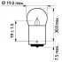 Фото Автолампа R5W 24V 5W BA15s ECO Truck PHILIPS (13821MDCP) зображення 3
