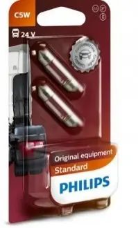 Лампа (упаковка-блістер 2шт) C5W 24В 5Вт PHILIPS 13844B2 Купити в Україні
