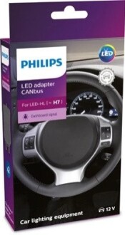 Система контролю LED ламп PHILIPS 18952C2