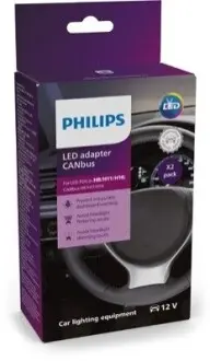 Система контроля LED ламп PHILIPS 18954X2 Купить в Украине