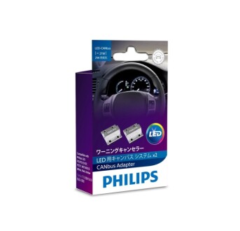 Система контролю LED ламп PHILIPS 18957X2