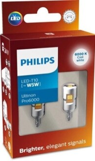 Автолампа Ultinon Pro6000 LED-SI (к-кт 2шт) PHILIPS 24961CU60X2