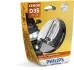 Фото Автолампа ксенонова PHILIPS (42403VIS1) изображение 3