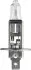 Автозапчасть PHILIPS (82577360) изображение 2