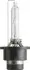 Лампа накаливания D2S 85V 35W P32d-2 85122XV2C1