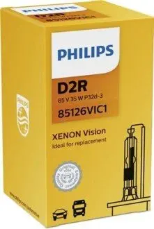 Лампа (картон 1шт) D2R 85В 35Вт P32D-3 Xenon Vision 4400K PHILIPS 85126VIC1 Купити в Україні