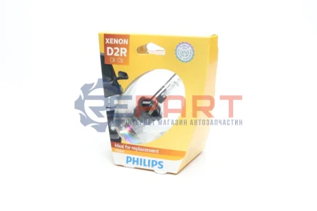 Автолампа D2S 85V 35W P32d-2 Xenon HID PHILIPS 85126VIS1 Купити в Україні