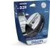 Фото Автолампа D2S 85V 35W P32d-2 Xenon HID PHILIPS (85126WHV2S1) зображення 1
