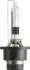 Автолампа D2S 85V 35W P32d-2 Xenon HID 85126XV2C1