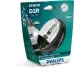 Автолампа D2S 85V 35W P32d-2 Xenon HID 85126XV2S1