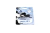 Автолампа галогенова 51W PHILIPS (9006CVB1) зображення 1