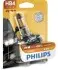 Фото Лампа накаливания HB4 12V 51W P22D PREM PHILIPS (9006PRB1) изображение 1