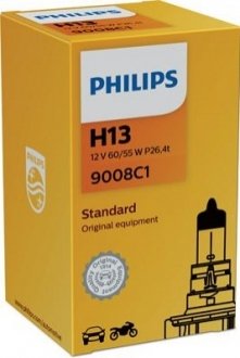 Лампа H13 12V 60/55W P26,4T упаковка коробка PHILIPS 9008C1