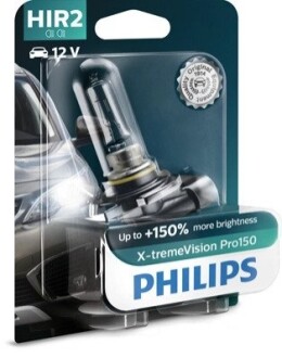 Автолампа галогенова 55W PHILIPS 9012XVPB1