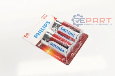 Батарейки циліндричні, лужні PHILIPS LR20P2B/10
