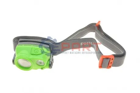 Ліхтарик налобний Xperion 3000 Headlamp (6000K/режими 300lm/100lm/200lm/поворот 60°) PHILIPS X30HEAD Купити в Україні