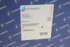 Електричний паливний насос (модуль) BMW 5 (E60), 5 (E61), 6 (E63), 6 (E64) 2.5/3.0/4.8 09.04-12.10 PIERBURG (7.03794.21.0) зображення 2