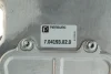 Масляный насос Fiat Doblo 1.3D Multijet 99- (с прокладкой) PIERBURG (704193020) изображение 6
