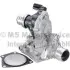 Клапан EGR JAGUAR F-PACE, XF II, XF SPORTBRAKE LAND ROVER DISCOVERY V, RANGE ROVER IV, RANGE ROVER SPORT II, RANGE ROVER VELAR 3.0D 08.12 PIERBURG (7.05264.03.0) изображение 1
