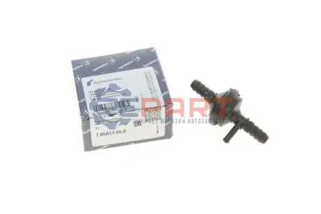 Клапан вентиляції картера Skoda Superb/VW Passat 1.8T 96-05 PIERBURG 7.05817.05.0 Купити в Україні