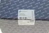 Клапан EGR BMW F40 B37 19- / G30 B47 16- / F48 B37 14- / G01 B47 18- PIERBURG (7.05838.08.0) изображение 6