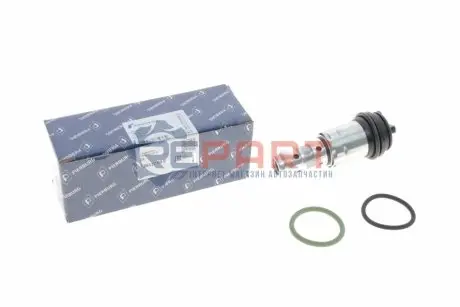 Клапан управления, регулировка фаз газораспределения BMW N45 N46 N62 PIERBURG 706117000 Купить в Украине