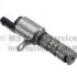 Датчик фаз ГРМ AUDI A1, A1 CITY CARVER, A3, A4 B9, A5, Q2, Q3 SEAT ALHAMBRA, ARONA, ATECA, IBIZA IV, IBIZA IV SC, IBIZA IV ST, IBIZA V, LEON, LEON SC, LEON SPORTSTOURER, LEON ST 1.0-1.6 04.11 PIERBURG (706117480) зображення 1