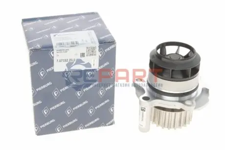 Насос охолоджуючої рідини, з ущільненням AUDI A1, A3, A4 B7, A6 C6, TT SEAT ALTEA, ALTEA XL, EXEO, EXEO ST, LEON SKODA OCTAVIA II VW EOS, GOLF V, GOLF VI, JETTA III, PASSAT B6 2.0 09.04-11.17 PIERBURG 7.07152.20.0 Купити в Україні