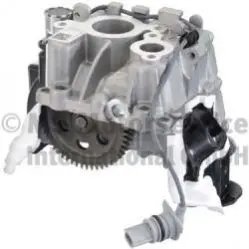 Автозапчасть PIERBURG 707381190