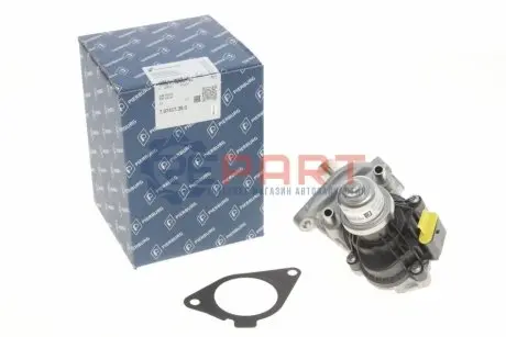 Клапан EGR BMW F40 B37 19- / F48 B37 14- PIERBURG 7.07417.39.0 Купить в Украине