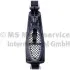 Фото Витратомір повітря MB C-class (W204)/E-class (W212/W213) 3.0 CDI (OM642) 09 PIERBURG (707759910) зображення 2