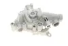 Фото Масляний насос MERCEDES C (C204), C (CL203), C T-MODEL (S203), C T-MODEL (S204), C (W203), C (W204), CLC (CL203), CLK (A209), CLK (C209), E (A207), E (C207) 1.8/1.8CNG/1.8LPG 05.02 PIERBURG (7.07919.30.0) зображення 5