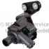Фото Додатковий водяний насос (режим роботи електричний) FORD C-MAX II, FOCUS III, GALAXY III, GRAND C-MAX, KUGA II, MONDEO V, S-MAX 1.5 09.14 PIERBURG (708692010) зображення 1