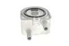 Фото Радіатор масляний Citroen Jumpy/Fiat Ducato/Peugeot Boxer 2.0-2.2 HDI 02- (теплообмінник) PIERBURG (709269370) зображення 2