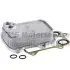Фото Радіатор масляний VW Golf V/VI 1.4TSI 03-13/Passat 1.4TSI 07-10/1.6FSI 05-08 (теплообмінник) PIERBURG (7.09269.62.0) зображення 1