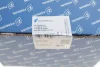 Повітряна заслінка AUDI A1, A3, Q2, Q3 SEAT ALHAMBRA, ATECA, IBIZA IV, IBIZA IV SC, IBIZA IV ST, IBIZA V, LEON, LEON SC, LEON SPORTSTOURER, LEON ST, TOLEDO IV SKODA FABIA III 1.2-1.6 09.09 PIERBURG (7.09460.01.0) зображення 5