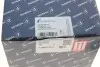 Насос вакуумный BMW 1(E81), 3(E46,E92,E90),X3(E83) PIERBURG (724807220) изображение 4