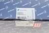 Фото Механічний вакуумний насос FORD B-MAX, C-MAX II, ECOSPORT, FIESTA VI, FIESTA VII, FOCUS III, GRAND C-MAX, MONDEO V, TOURNEO CONNECT V408 NADWOZIE WIELKO, TRANSIT CONNECT V408 1.0/1.0H 02.12 PIERBURG (724807740) зображення 5