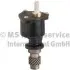 Фото Механічний вакуумний насос AUDI 80 B2, 80 B3, 90 B3 VW CADDY I, GOLF I, GOLF II, ILTIS, JETTA I, JETTA II, PASSAT B1, PASSAT B2, PASSAT B3/B4, TRANSPORTER T3 1.5D/1.6D/1.7D 08.76-10.93 PIERBURG (7.24808.50.0) зображення 1