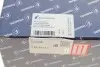 Механічний вакуумний насос CITROEN C1, C2, C2 ENTERPRISE, C3 I, C3 II, C3 PLURIEL, NEMO, XSARA FORD FIESTA V, FIESTA VI, FUSION MAZDA 2 PEUGEOT 1007, 107, 206, 206+, 207, 307 1.4D 09.01 PIERBURG (728144110) зображення 7