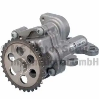 Насос масляний Citroen Jumper/Fiat Ducato/Peugeot Boxer/Ford 2.2 JTD/HDI 2.4TDCi 00 PIERBURG 729621050 Купити в Україні