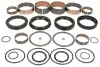 Ремкомплект підвіски передн SUZUKI RM 125 2001-2004 PIVOT WORKS (PWFFKS06001) зображення 1