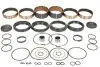 Ремкомплект підвіски передн HUSABERG FC, FE, FS KTM ADVENTURE, EXC, MXC, SX, EXC-G 125-950 2003-2007 PIVOT WORKS (PWFFKT04531) зображення 1