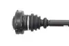 Приводной вал POINT GEAR (PNG70040) изображение 3