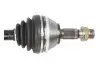 Приводной вал POINT GEAR (PNG70252) изображение 2