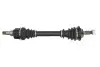 Приводной вал POINT GEAR (PNG70301) изображение 1