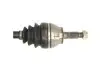 Приводной вал POINT GEAR (PNG70425) изображение 2